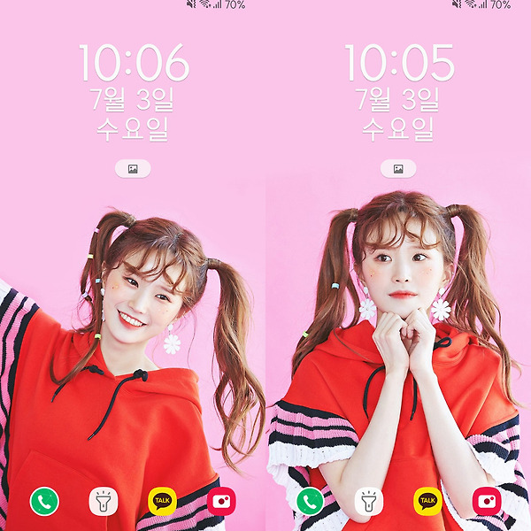 프로미스나인 송하영 펀!(FUN!) 티저 폰 배경화면 & 잠금화면 32장