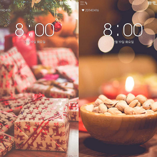 크리스마스 느낌 폰 배경화면 & 잠금화면 15장