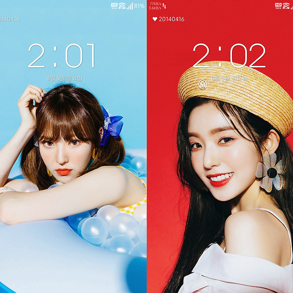 레드벨벳 아이린 & 웬디 파워 업(Power Up) 티저 폰 배경화면 & 잠금화면 25장