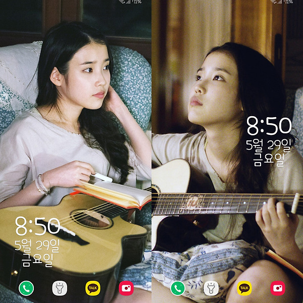 아이유 스무 살의 봄 폰 배경화면 & 잠금화면 54장 (갤럭시 노트8, 노트9, S8, S9)
