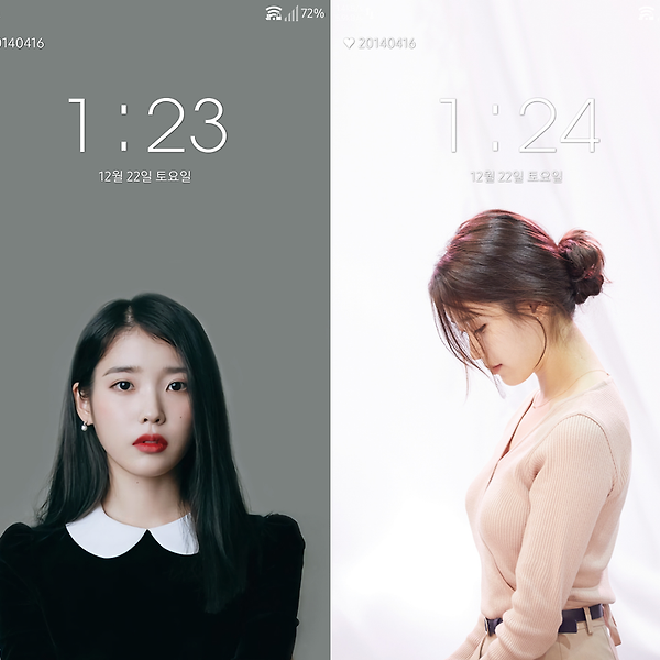 아이유 최근 프로필 폰 배경화면 & 잠금화면 11장