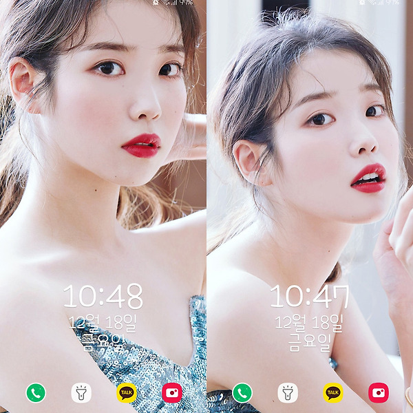 아이유(IU) 참이슬 폰 배경화면 & 잠금화면 59장 (갤럭시 노트8, 노트9, S8, S9 + 컴퓨터 배경화면 포함)