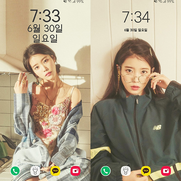 아이유 데이즈드 폰 배경화면 & 잠금화면 40장 (갤럭시 노트8, 노트9, S8, S9)