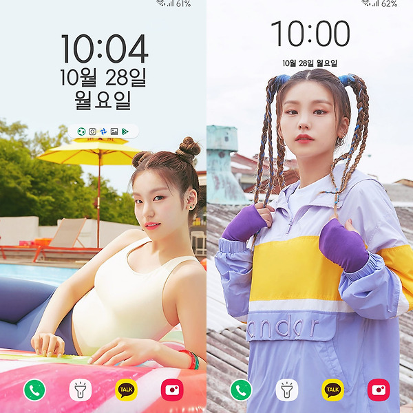 ITZY(있지) 예지 안다르 두번째 폰 배경화면 & 잠금화면 69장 (갤럭시 노트8, 노트9, S8, S9)