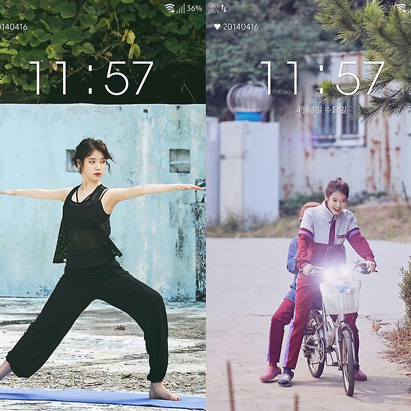 아이유 페르소나 폰 배경화면 & 잠금화면 27장