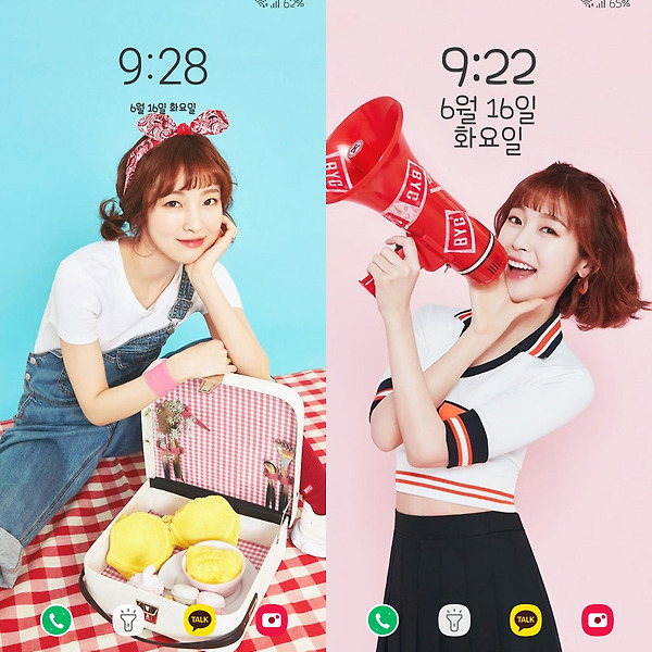 오마이걸 아린 BYC 폰 배경화면 & 잠금화면 57장 (갤럭시 노트8, 노트9, S8, S9)