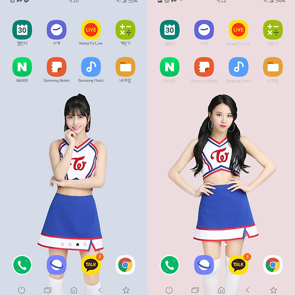 트와이스 모모 채영 고고파이팅 폰 배경화면 & 잠금화면 51장 (갤럭시 노트8, 노트9, S8, S9)