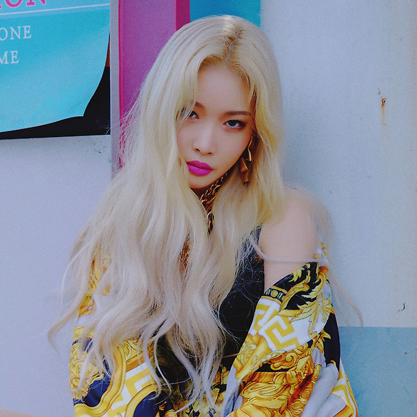 청하 스내핑(Snapping) 티저 고화질 5장