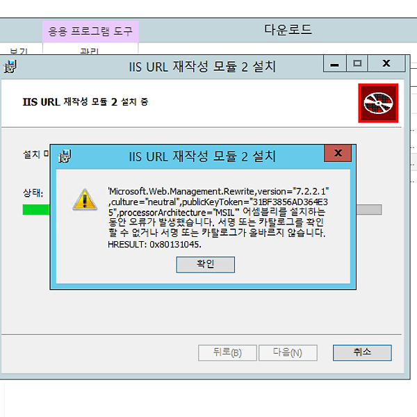 글 썸네일