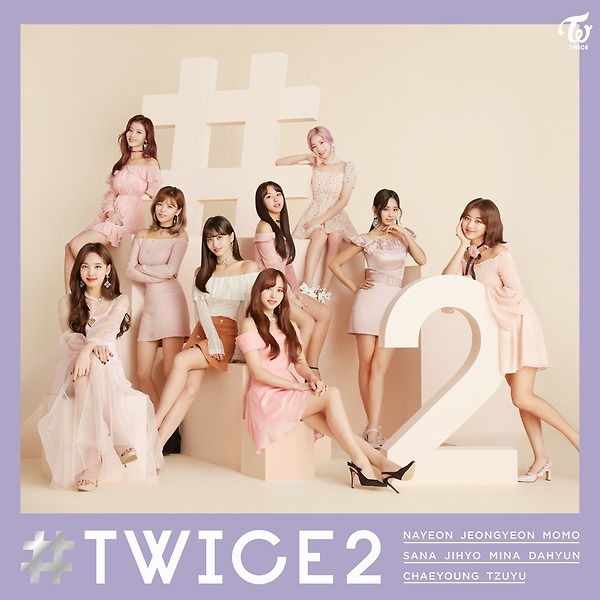 트와이스 베스트 앨범 "TWICE2" 프로필 & 자켓 고화질 12장