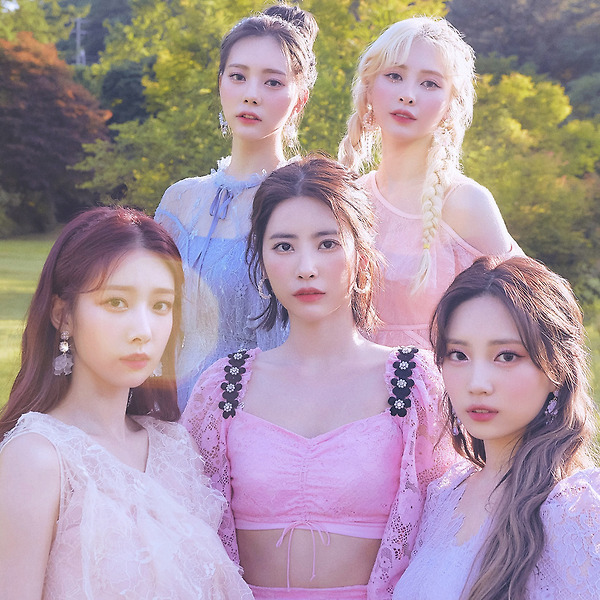 다이아 감싸줄게요(Hug U) 티저 고화질 7장