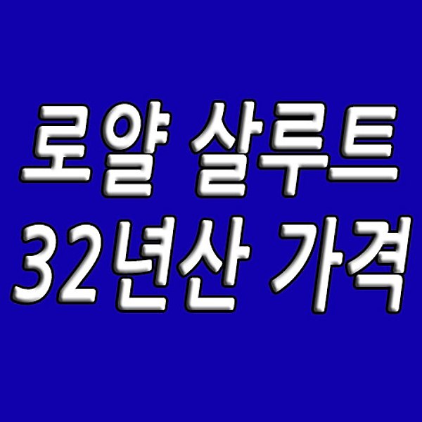 글 썸네일