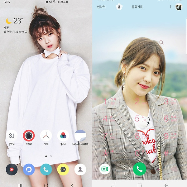 적용 화면 인증 댓글 모음