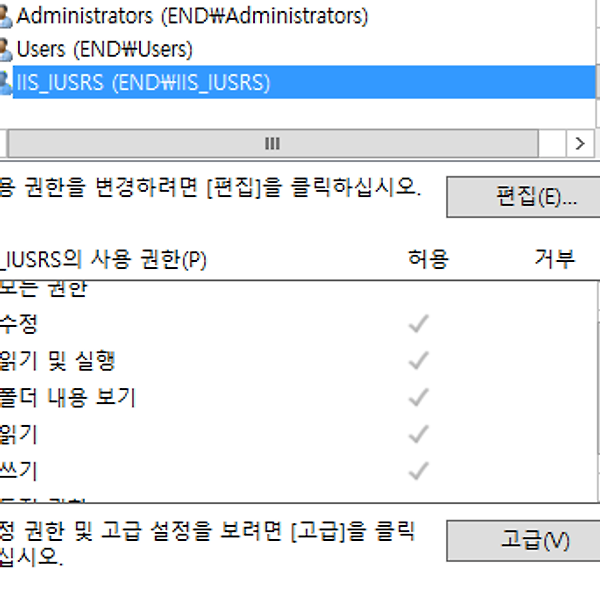 글 썸네일