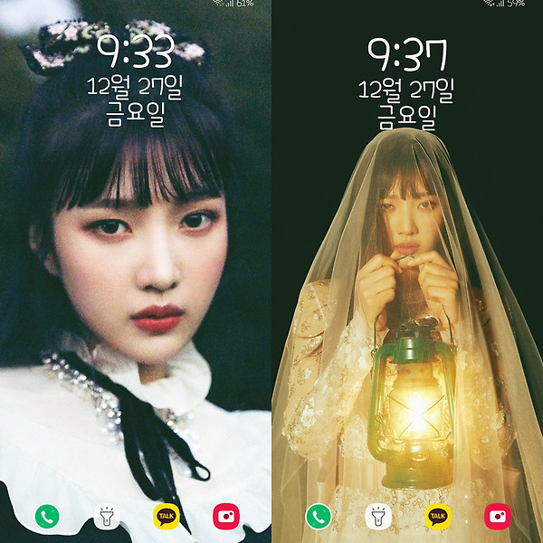 레드벨벳 조이 Psycho(사이코) 티저 폰 배경화면 & 잠금화면 60장 (갤럭시 노트8, 노트9, S8, S9)