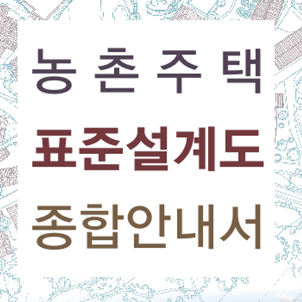 글 썸네일