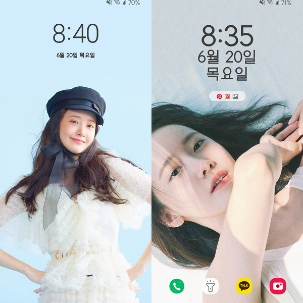 소녀시대 윤아 여름밤 티저 폰 배경화면 & 잠금화면 23장 (갤럭시 노트8, 노트9, S8, S9)