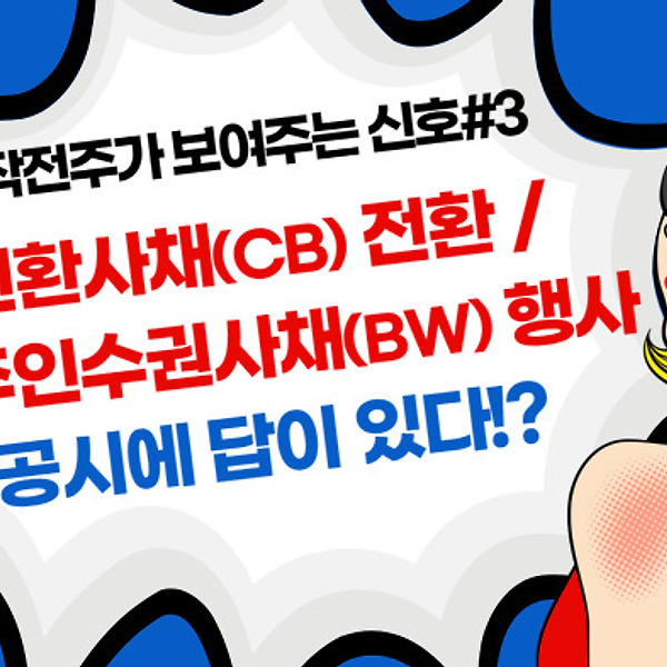 커버이미지3
