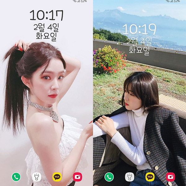 레드벨벳 아이린 인스타 폰 배경화면 & 잠금화면 62장 (갤럭시 노트8, 노트9, S8, S9)