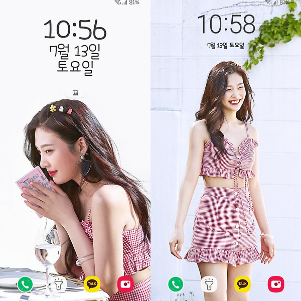 레드벨벳 조이 에스쁘아 폰 배경화면 & 잠금화면 40장 (갤럭시 노트8, 노트9, S8, S9)