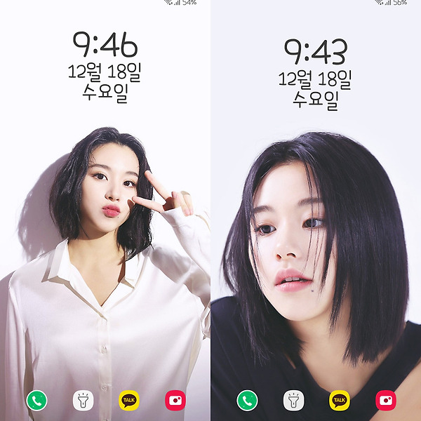 트와이스 채영 GQ 비하인드 폰 배경화면 & 잠금화면 62장 (갤럭시 노트8, 노트9, S8, S9)