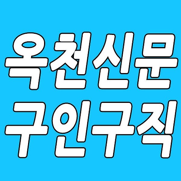 글 썸네일