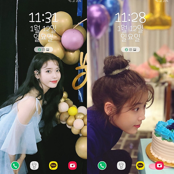 아이유 인스타 폰 배경화면 & 잠금화면 81장  (갤럭시 노트8, 노트9, S8, S9)