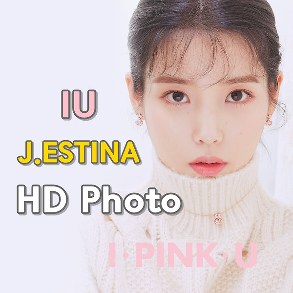 IU J.ESTINA(I PINK U) x HIGH CUT HD Photo