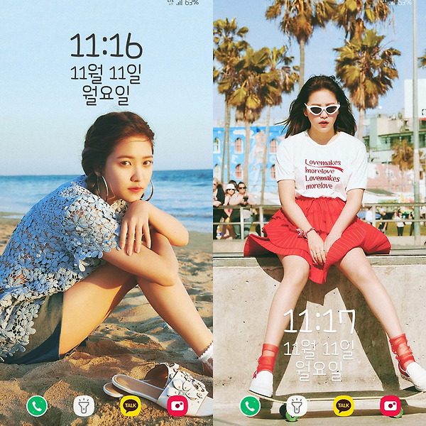Red Velvet Yeri Singles Wallpapers & LockScreen