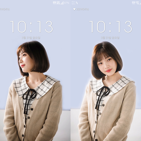 Red Velvet Joy The Liar and His Lover (Yoon So-rim) iphone Wallpapers & LockScreen