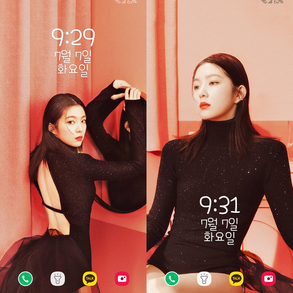 Red Velvet Irene Monster Wallpapers & LockScreen