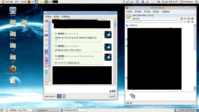 썸네일