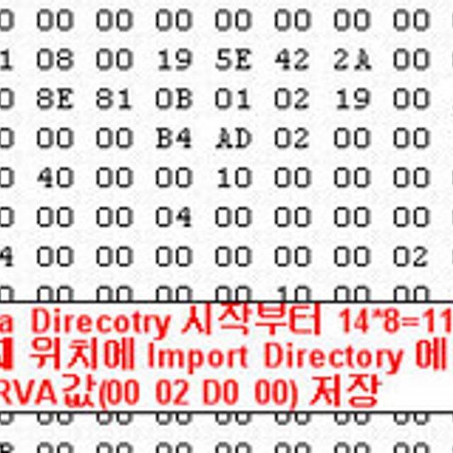 미리보기