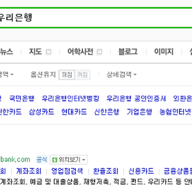 미리보기