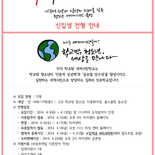 미리보기