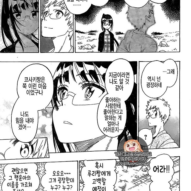 미리보기