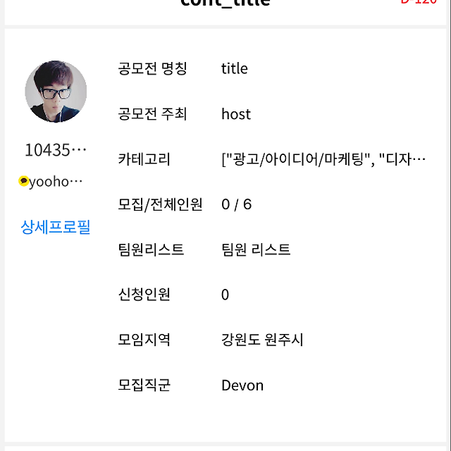미리보기