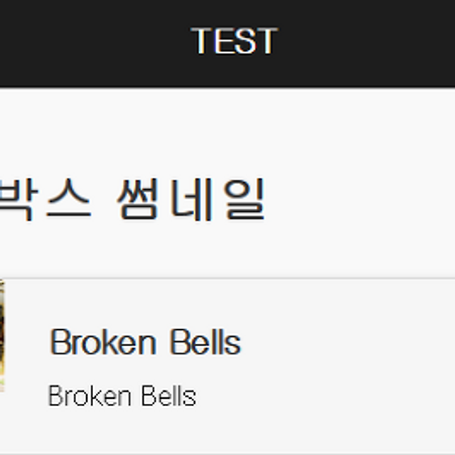 미리보기