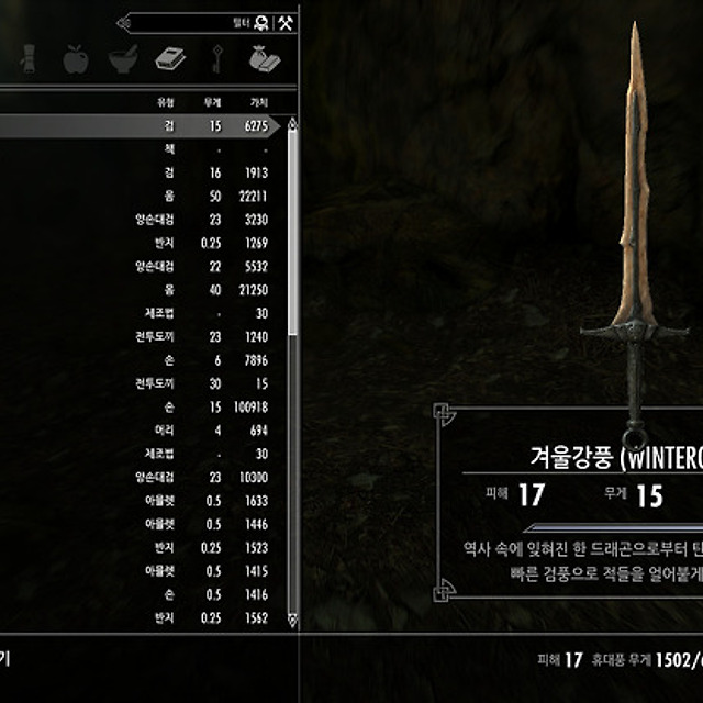 미리보기