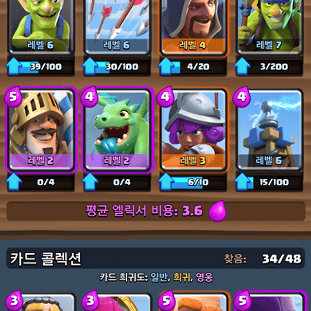 미리보기