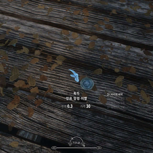 미리보기