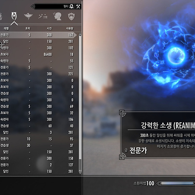 미리보기