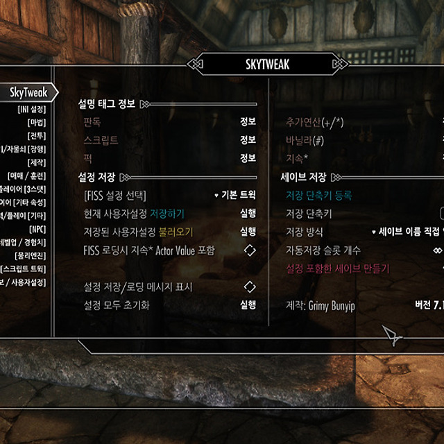 미리보기