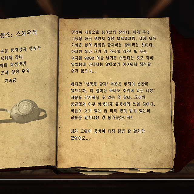미리보기