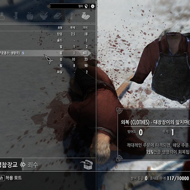 미리보기