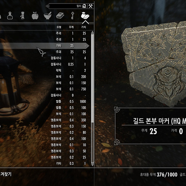 미리보기