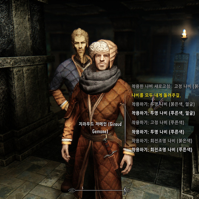 미리보기