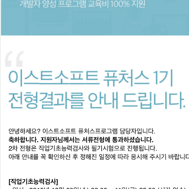 미리보기