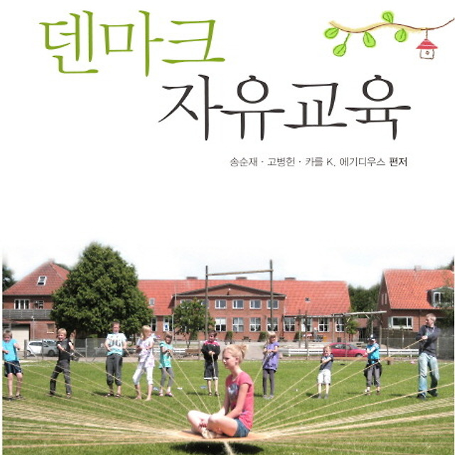 미리보기