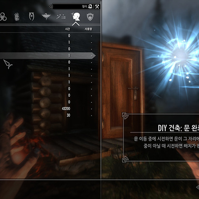 미리보기